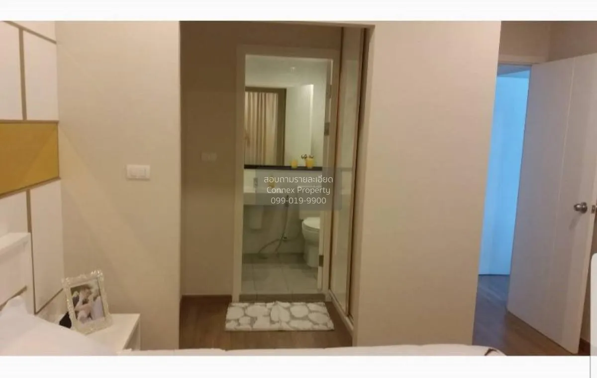 FOR RENT condo , The Tree Rio Bang - Aor , high floor , MRT-Bang  4