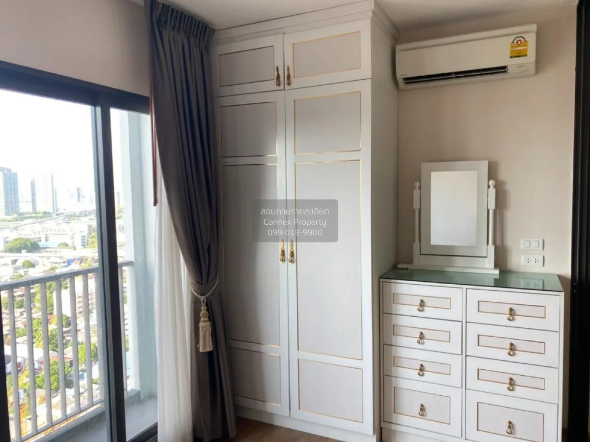 FOR RENT condo , The Tree Rio Bang - Aor , MRT-Bang O , Bang O , 