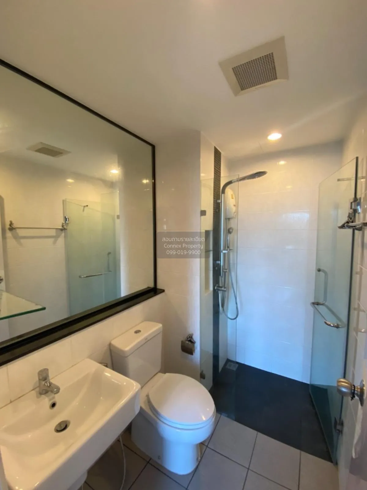 FOR RENT condo , The Tree Rio Bang - Aor , MRT-Bang O , Bang O , 