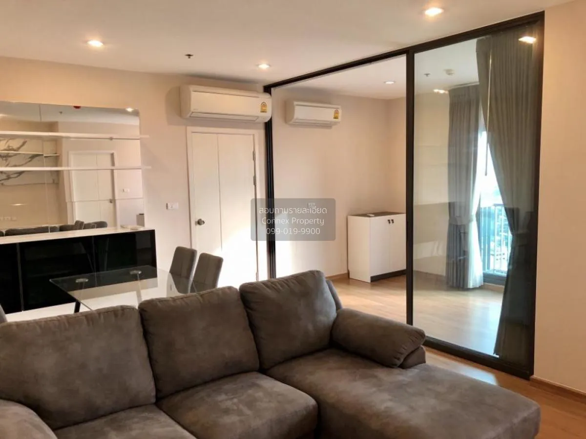 FOR RENT condo , The Tree Rio Bang - Aor , MRT-Bang O , Bang O ,  2