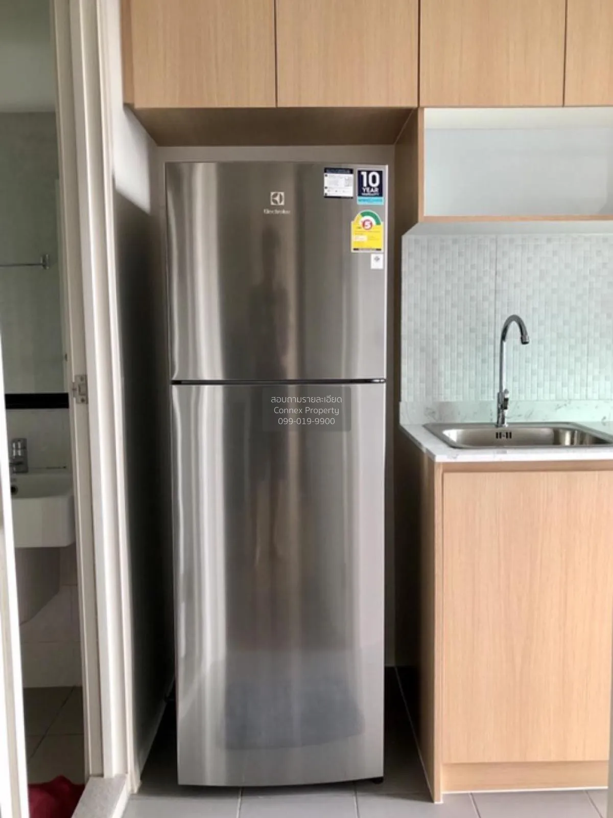 FOR RENT condo , The Tree Rio Bang - Aor , MRT-Bang O , Bang O ,  4