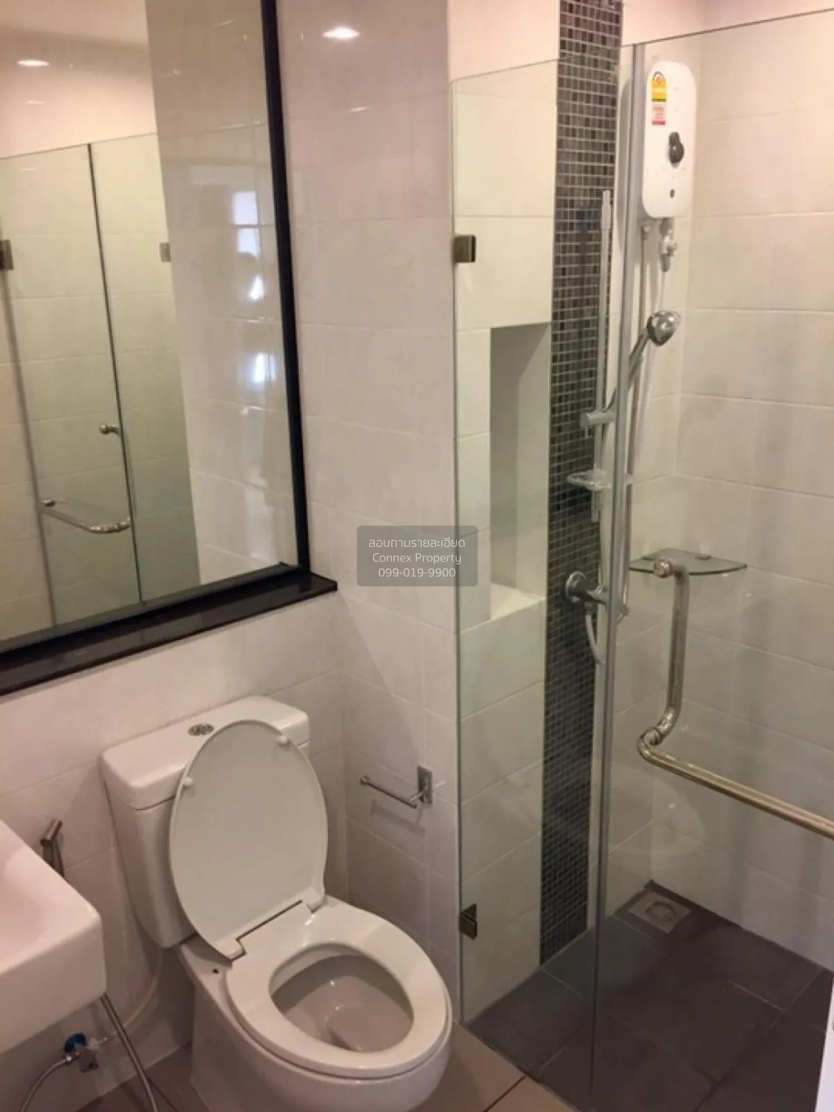 FOR RENT condo , The Tree Rio Bang - Aor , MRT-Bang O , Bang O , 