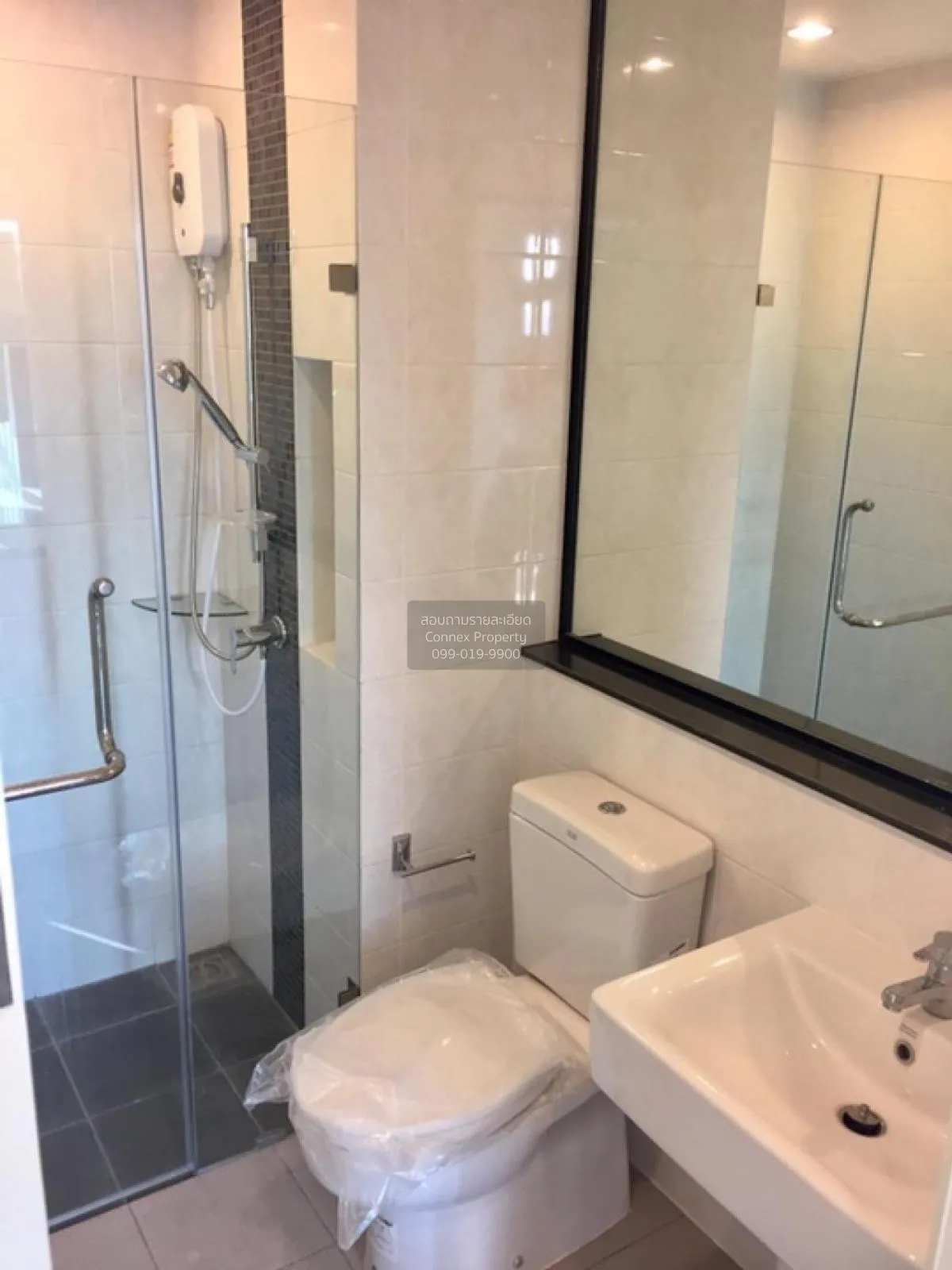 FOR RENT condo , The Tree Rio Bang - Aor , MRT-Bang O , Bang O , 