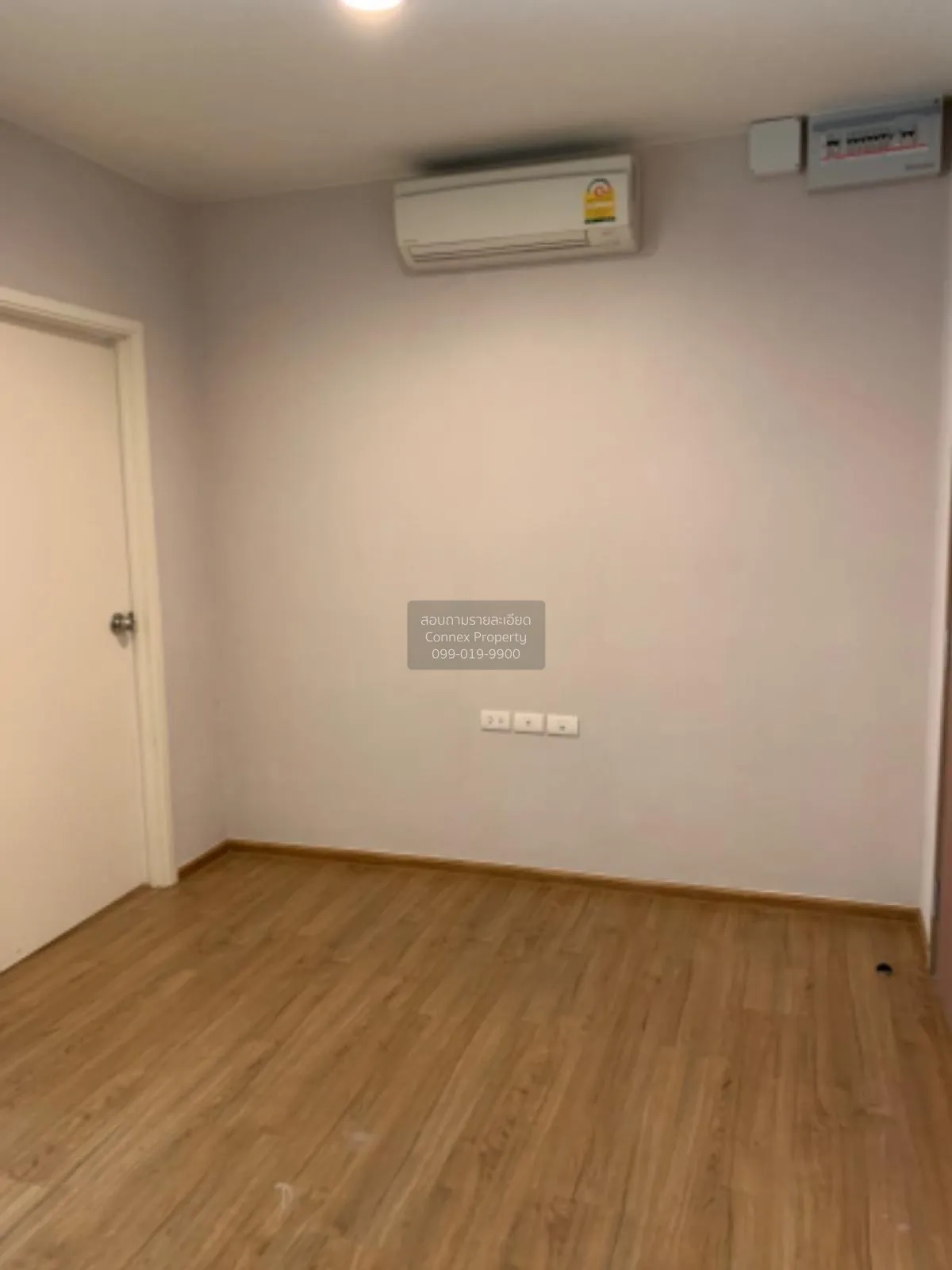 FOR SALE condo , Fuse Chan-Sathorn , BTS-Saint Louis , Thung Wat  2