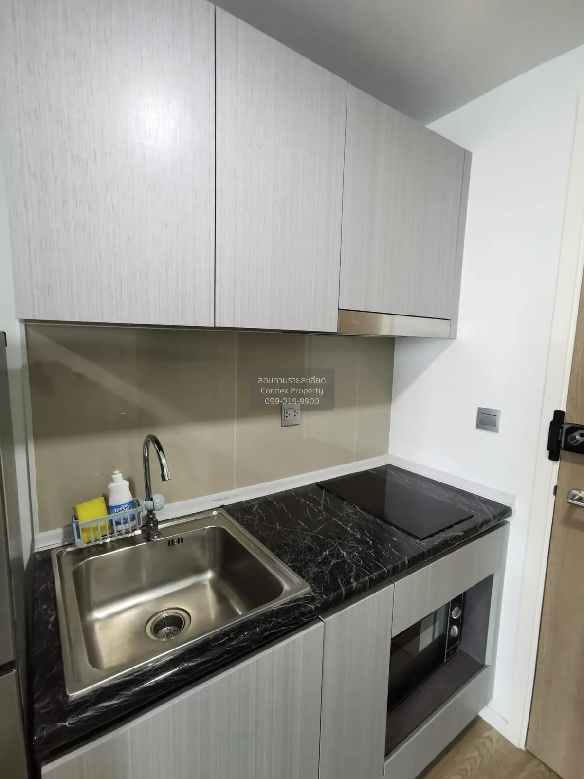 ขายคอนโด  แอทโมซ ลาดพร้าว 15 วิวสวย MRT-ลาดพร้าว จอมพล  เขต จตุจั