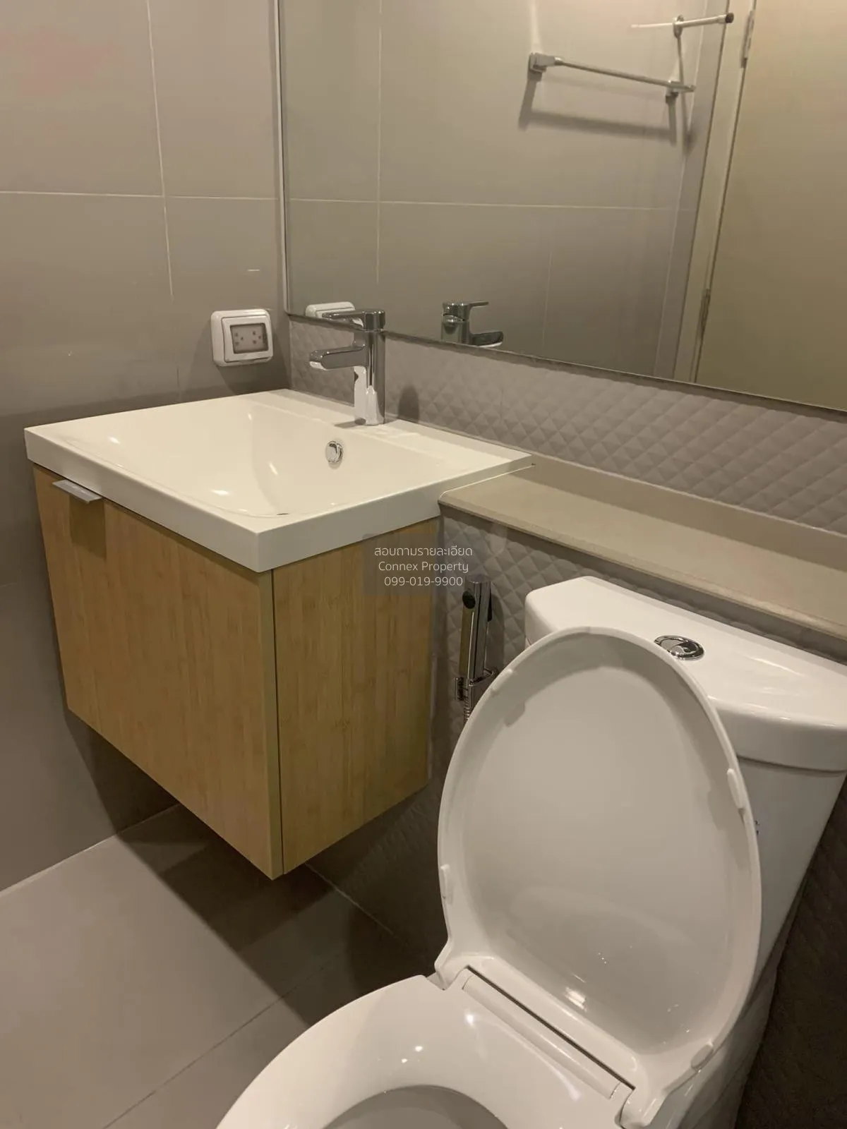 FOR RENT condo , The Privacy Thaphra Interchange , MRT-Tha Phra ,