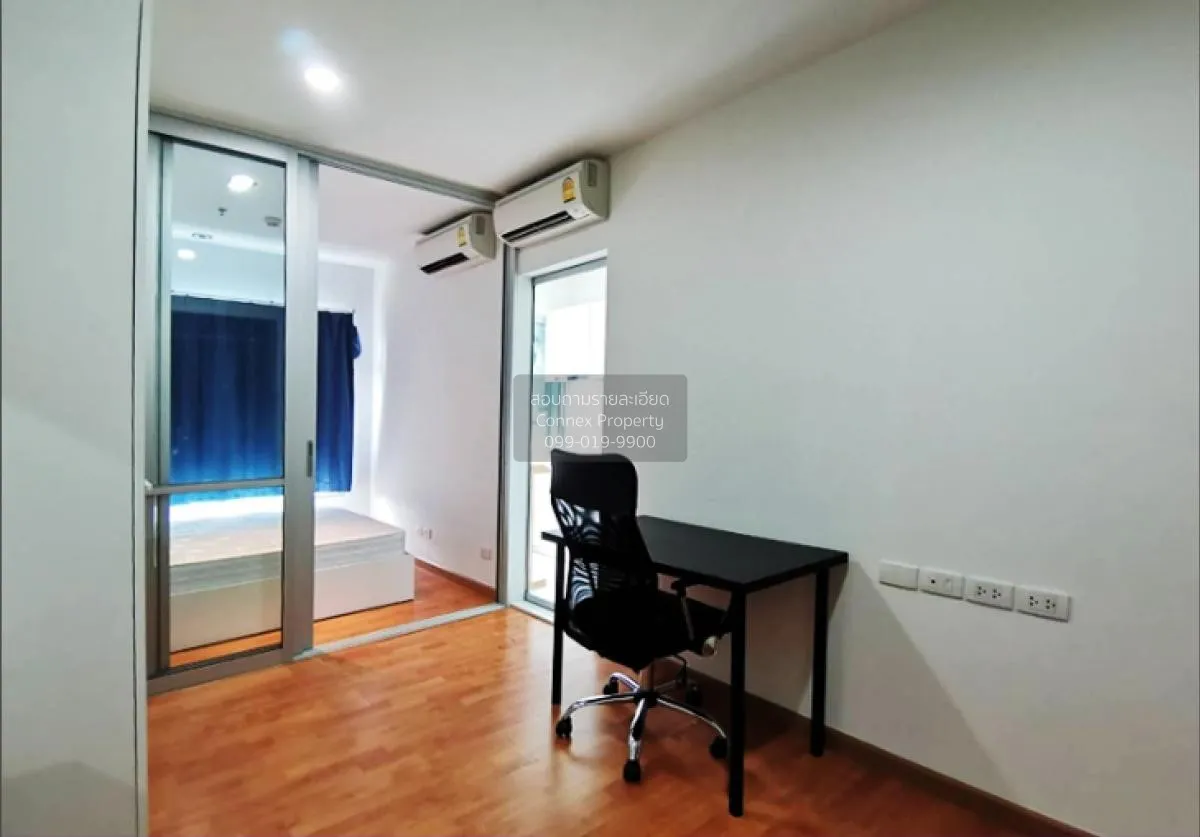 FOR RENT condo , The President Sathorn - Ratchaphruek 3 , high fl 3