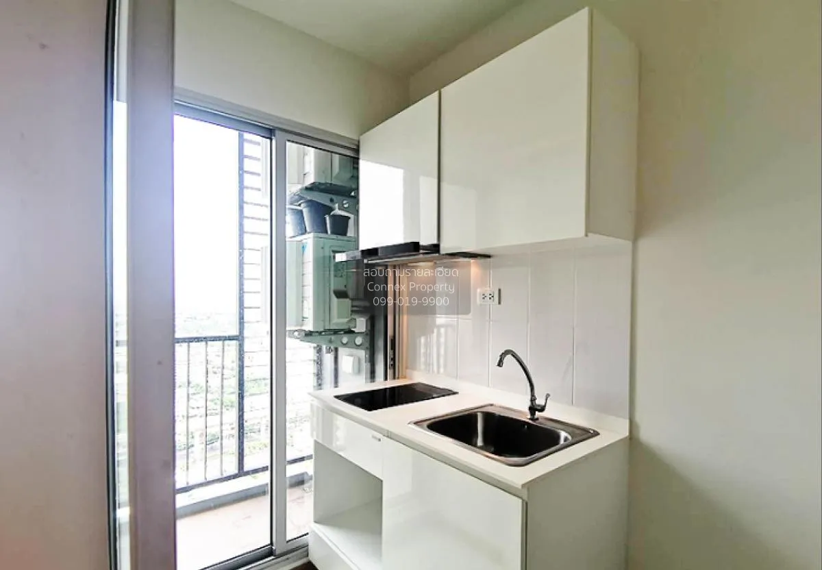 FOR RENT condo , The President Sathorn - Ratchaphruek 3 , high fl 4