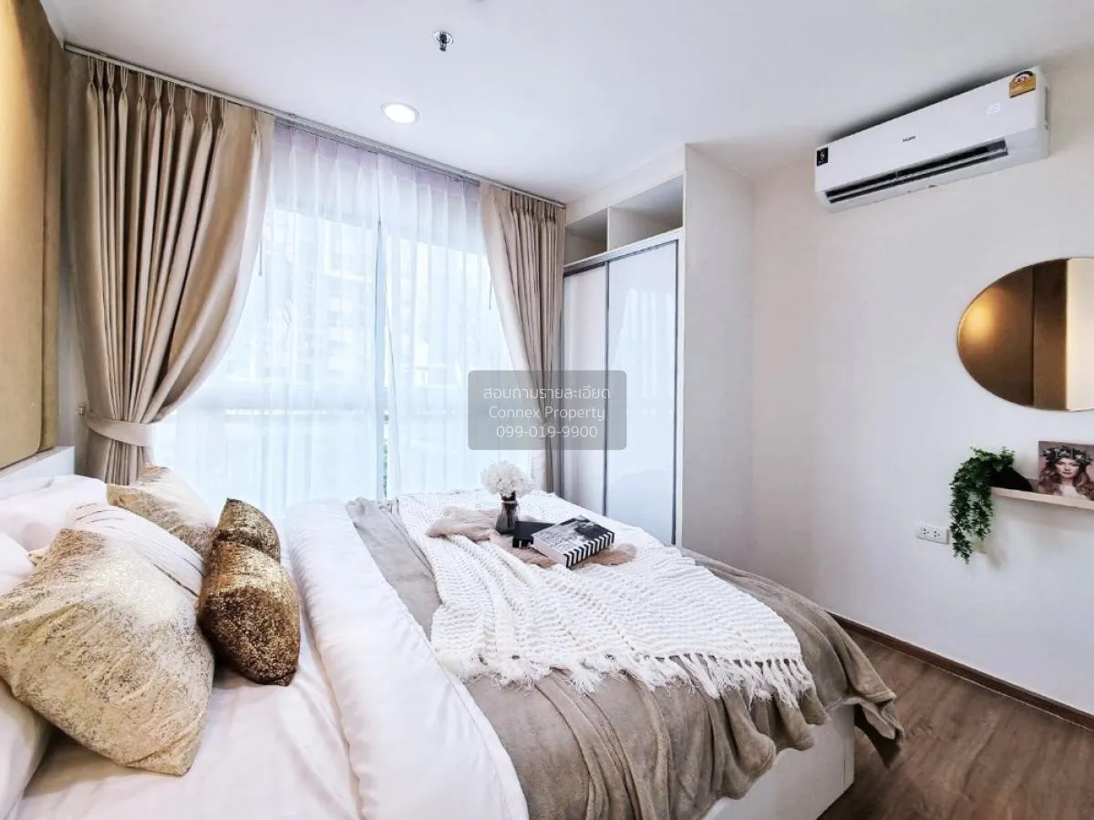 ขายคอนโด  ฟิวส์ จันทน์-สาทร ฺBTS-เซนต์หลุยส์ ทุ่งวัดดอน เขต สาทร 