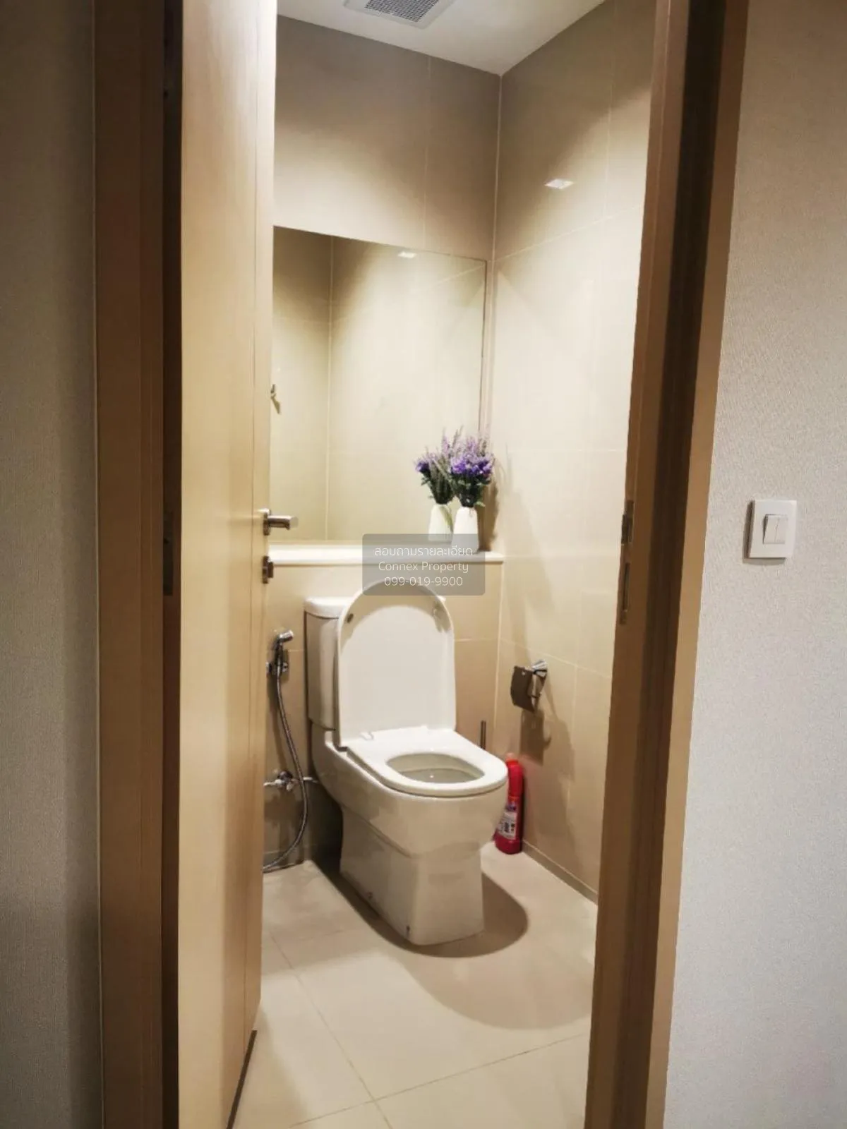 FOR RENT condo , Life Sathorn Sierra , BTS-Talat Phlu , Talat Phl