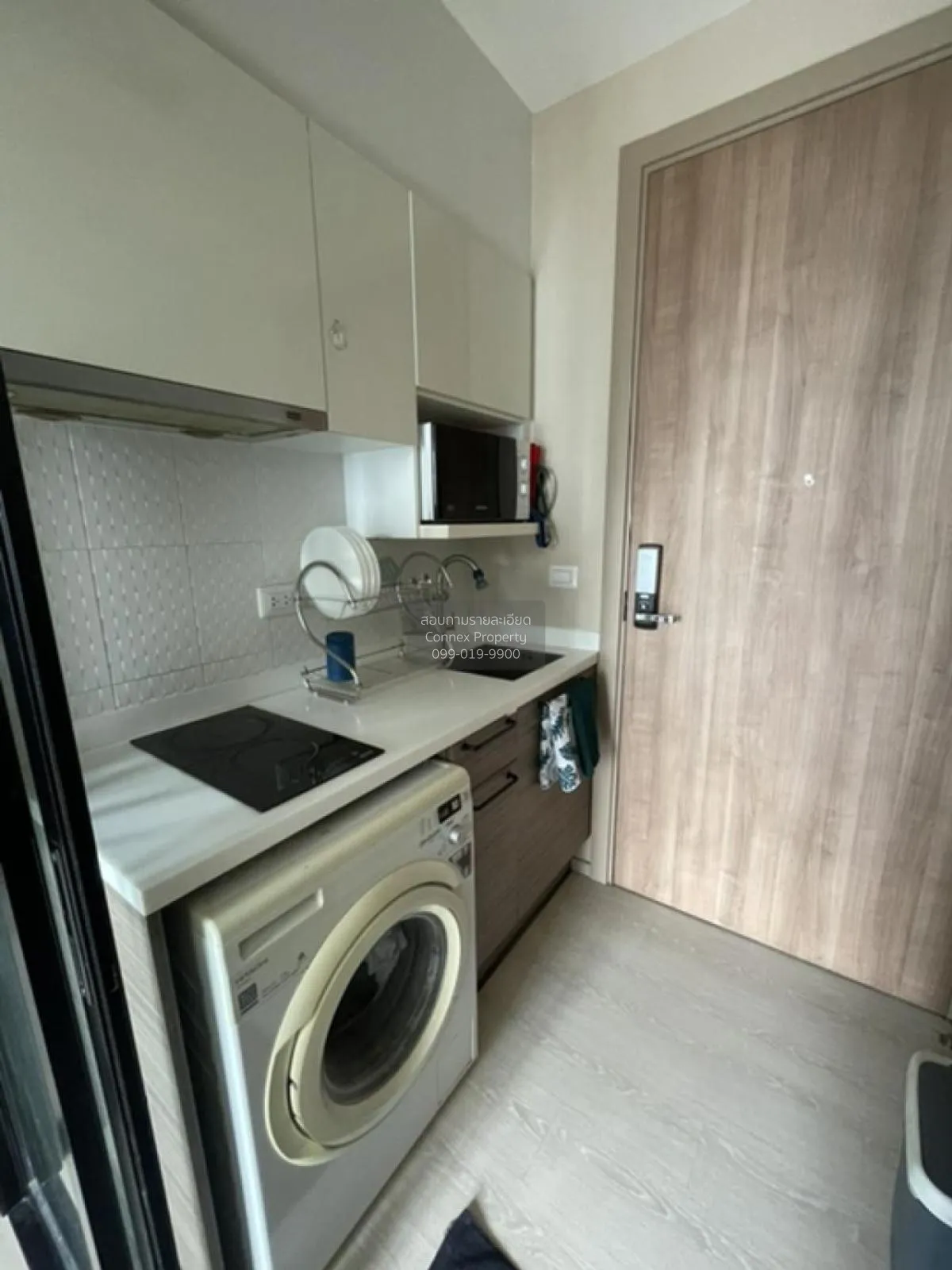 FOR SALE condo , Condolette Midst Rama 9 , high floor , MRT-Phra 