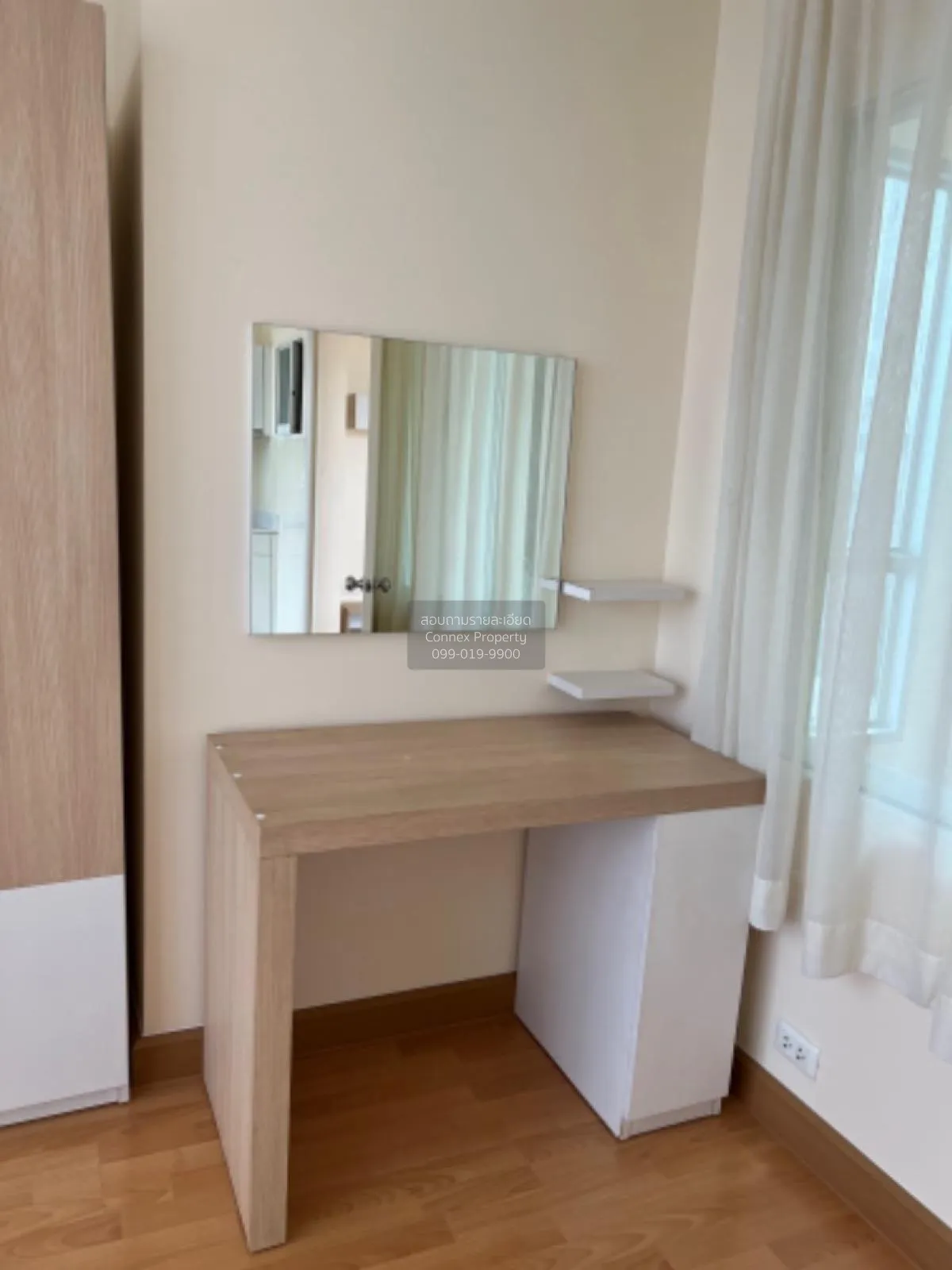 ขายคอนโด  \nไลฟ์ แอท พหลฯ - อารีย์ BTS-สะพานควาย สามเสนใน เขต พญา