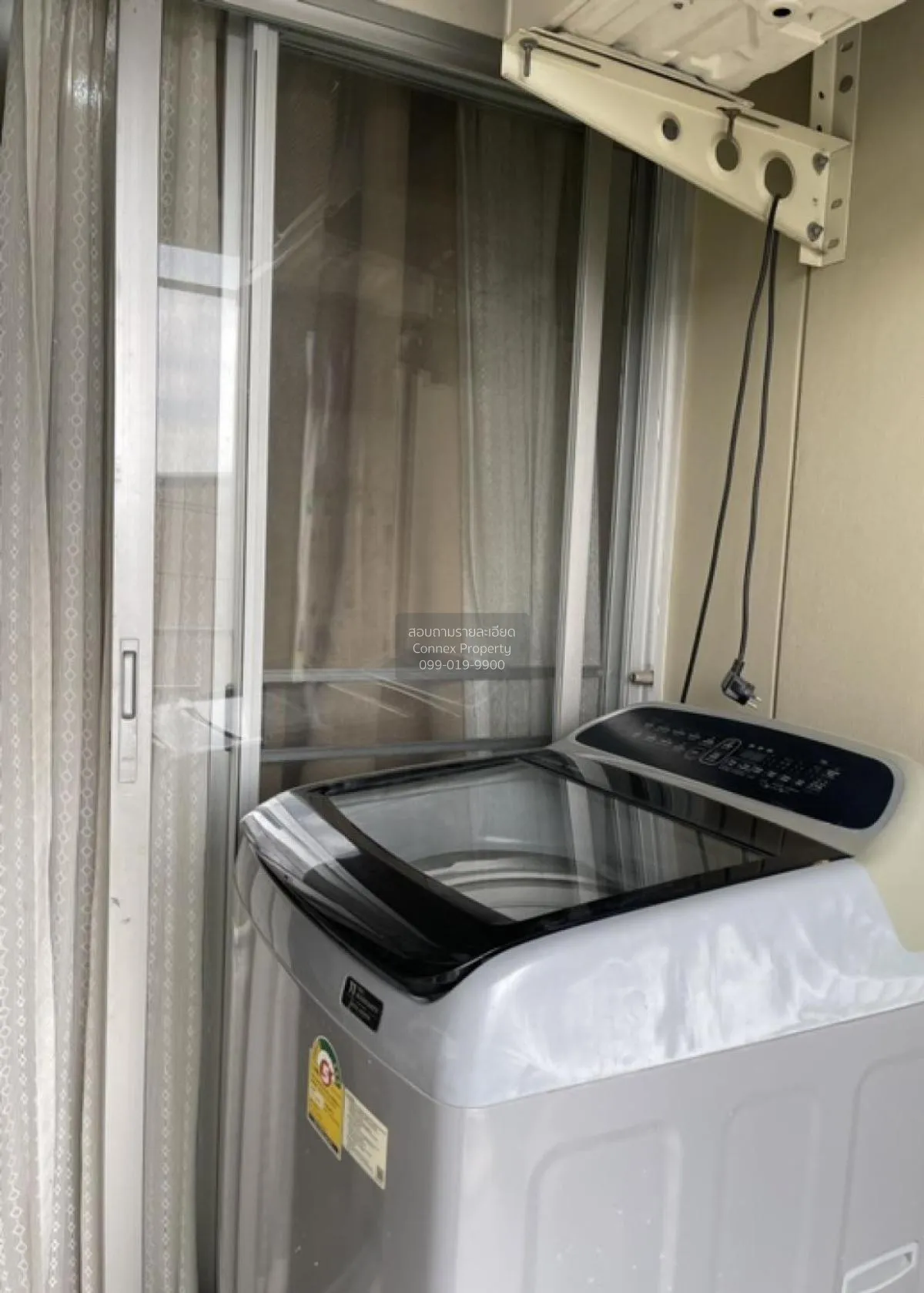 ขายคอนโด  ลุมพินี คอนโดทาวน์ บดินทรเดชา-รามคำแหง วังทองหลาง เขต ว