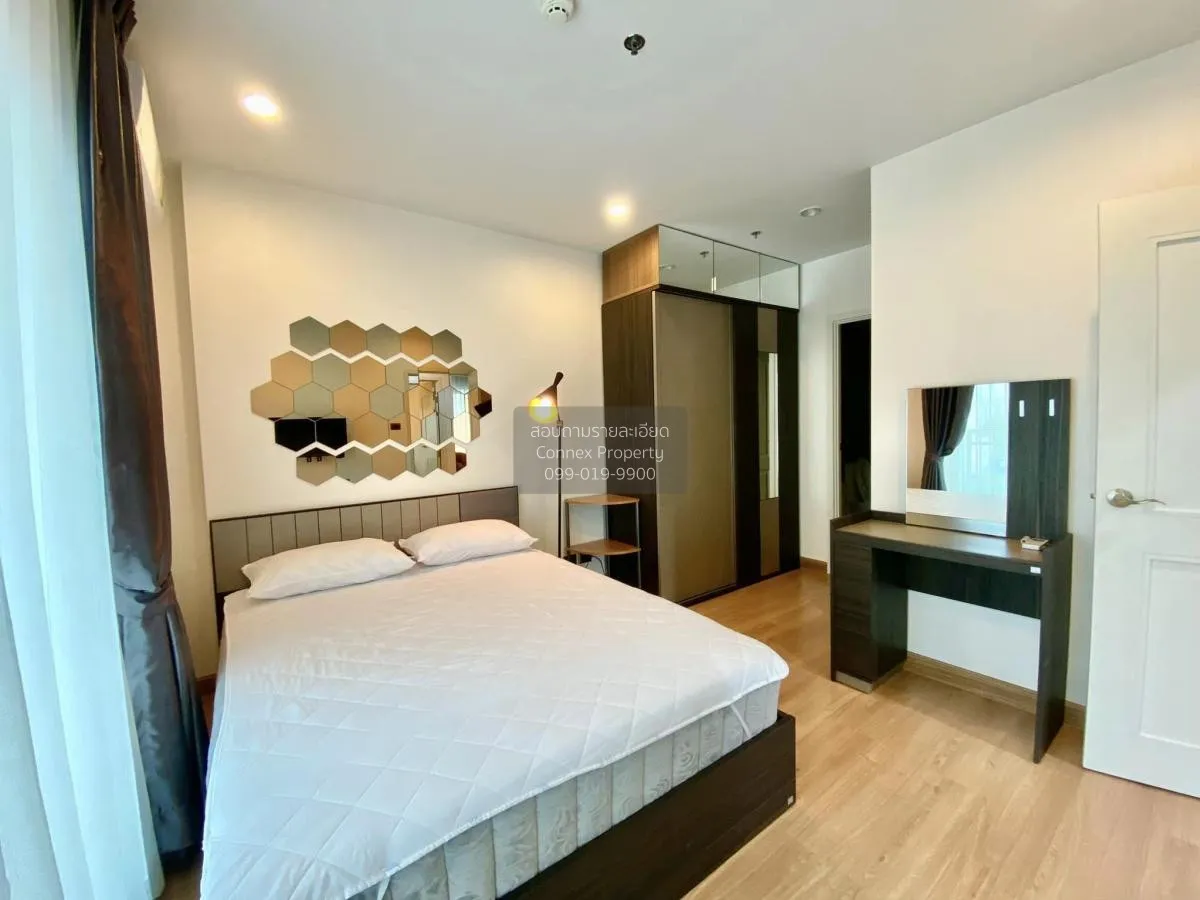 ขายคอนโด  ศุภาลัย เวลลิงตัน 2 MRT-ศูนย์วัฒนธรรมแห่งประเทศไทย ห้วย 4