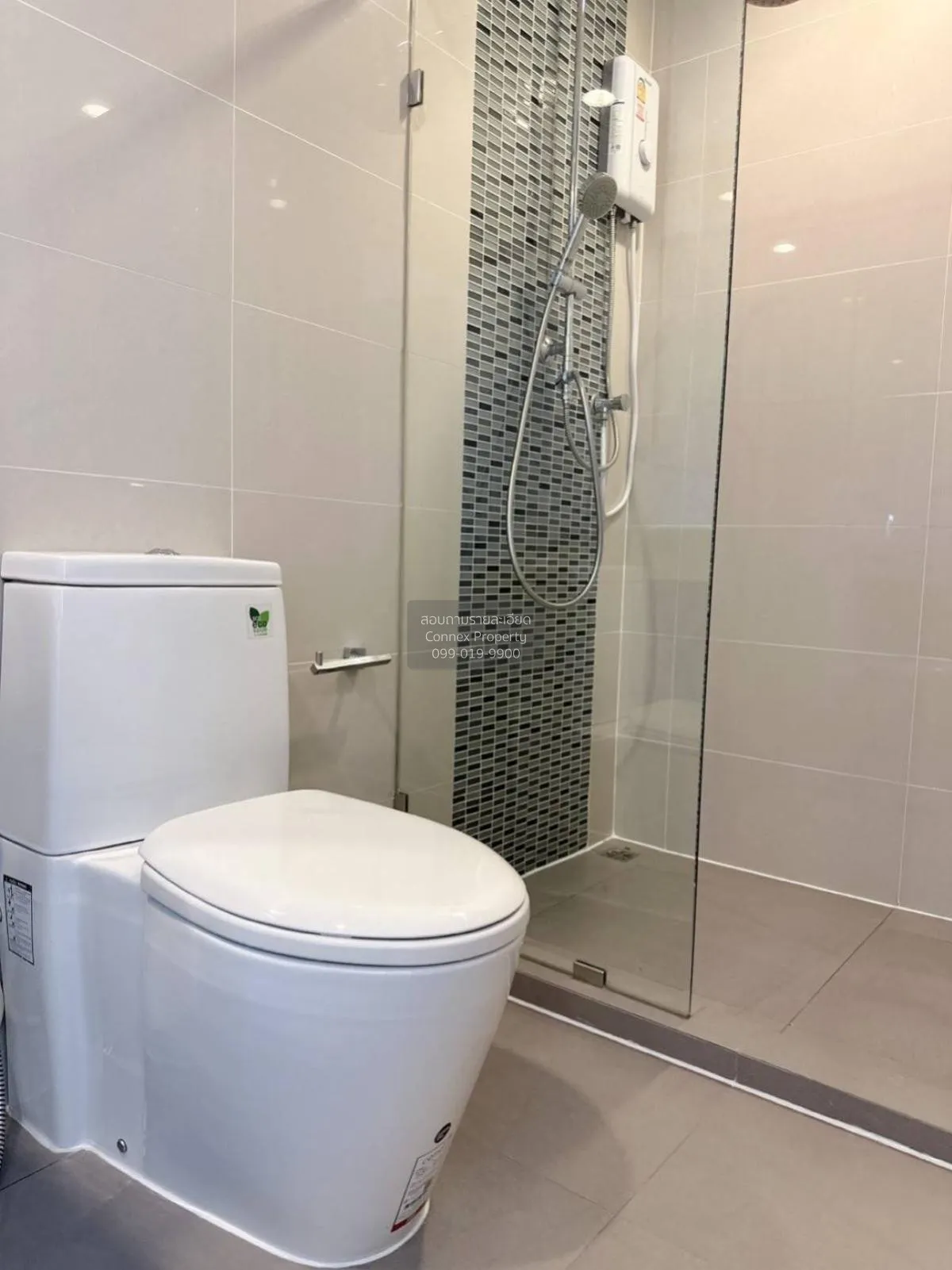 FOR RENT condo , The Sky Sukhumvit , BTS-Udom Suk , Bang Na , Ban