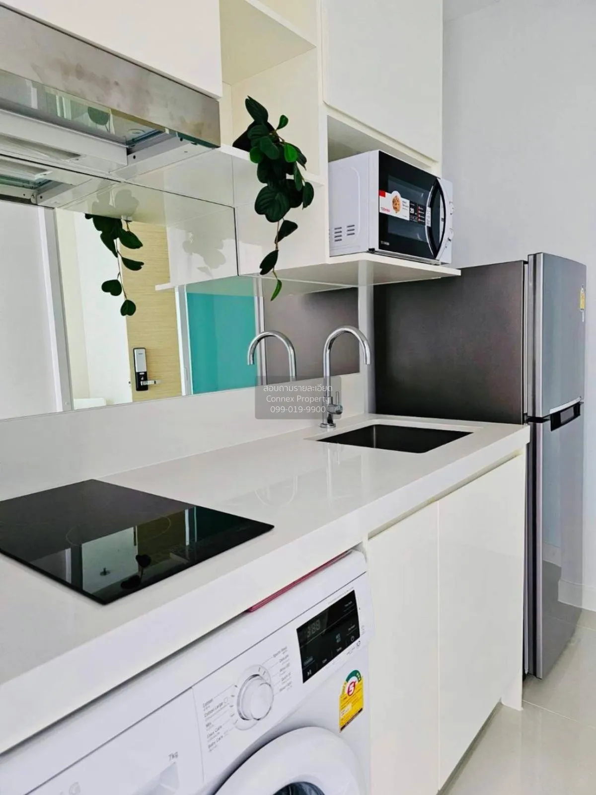 FOR RENT condo , The Sky Sukhumvit , BTS-Udom Suk , Bang Na , Ban