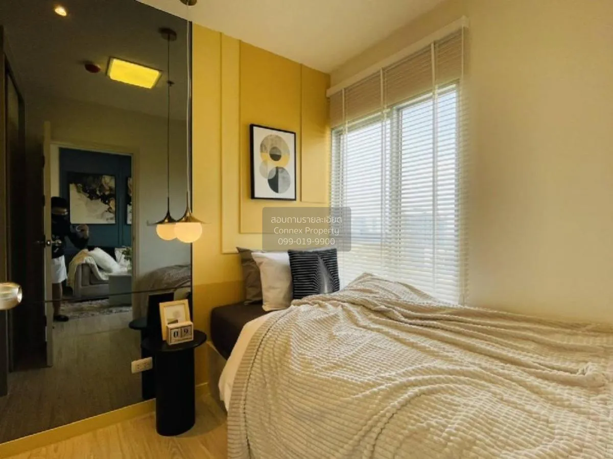 เช่าคอนโด  แอสปาย รัตนาธิเบศร์ 2 MRT-บางกระสอ บางกระสอ เมืองนนทบุ 2