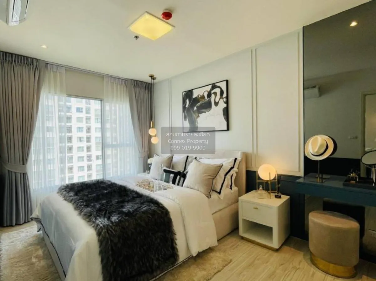 เช่าคอนโด  แอสปาย รัตนาธิเบศร์ 2 MRT-บางกระสอ บางกระสอ เมืองนนทบุ 3