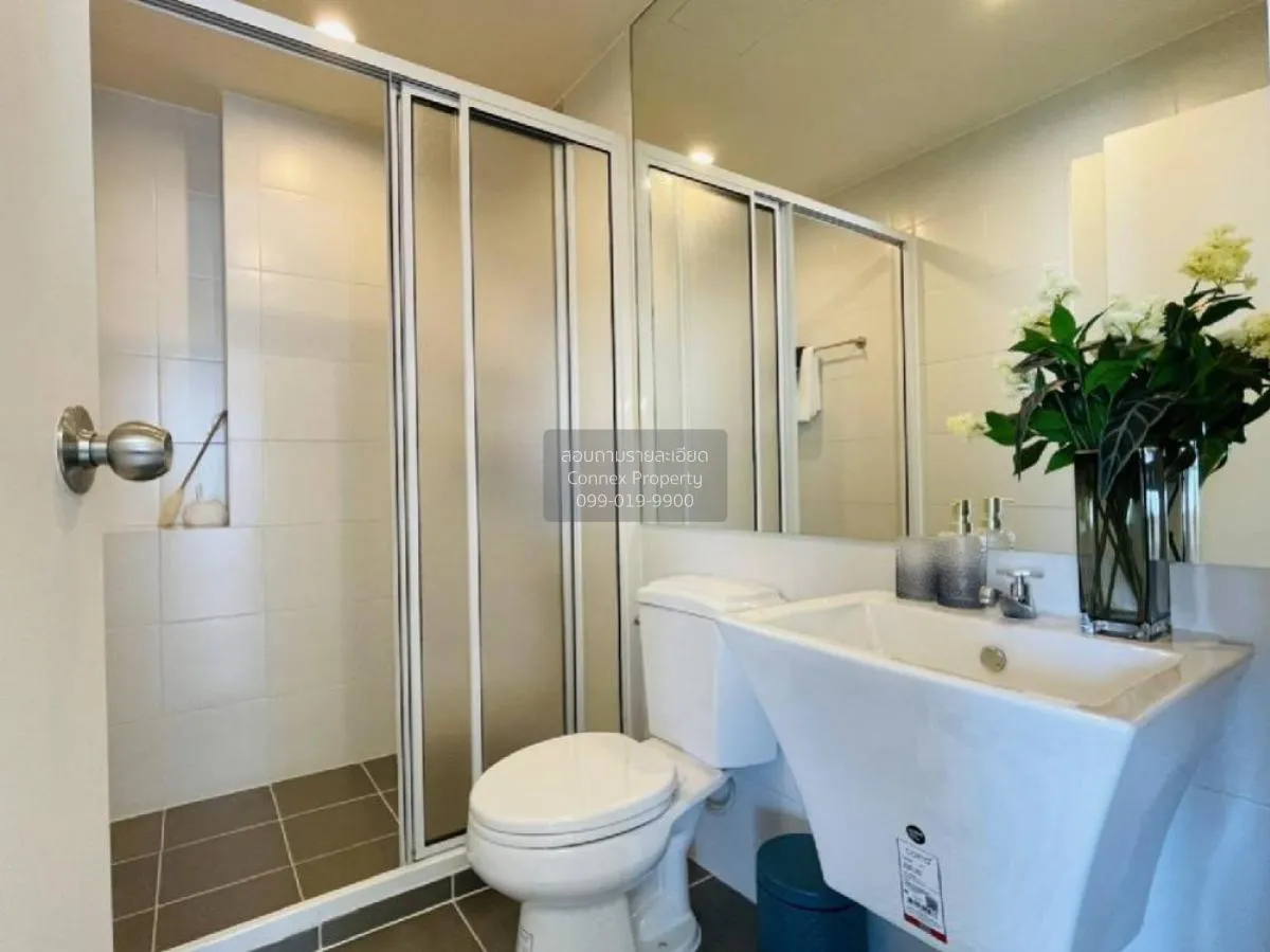 เช่าคอนโด  แอสปาย รัตนาธิเบศร์ 2 MRT-บางกระสอ บางกระสอ เมืองนนทบุ 4