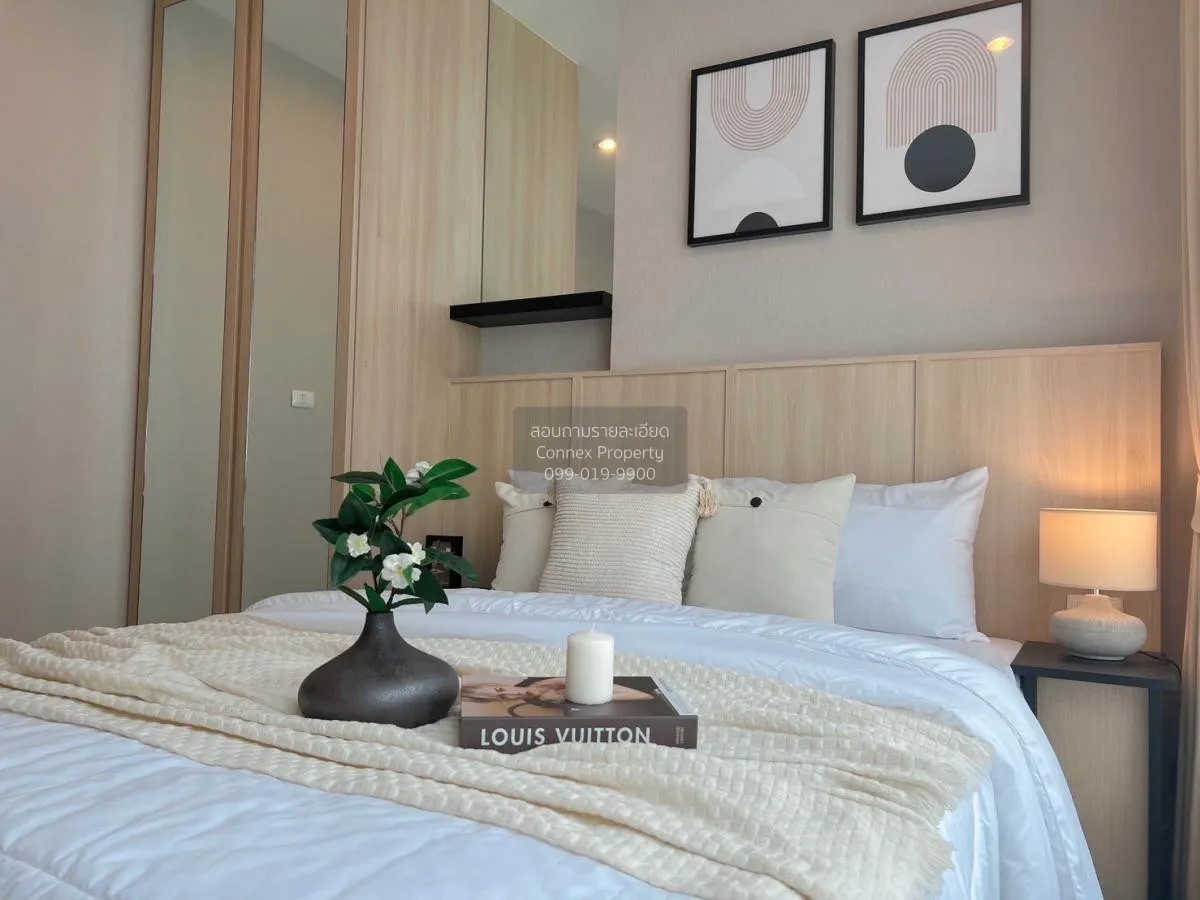 เช่าคอนโด  เมโทร สกาย ประชาชื่น  MRT-บางซ่อน วงศ์สว่าง เขต บางซื่