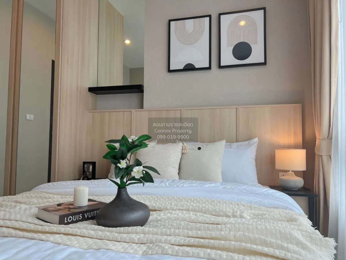 เช่าคอนโด  เมโทร สกาย ประชาชื่น  MRT-บางซ่อน วงศ์สว่าง เขต บางซื่