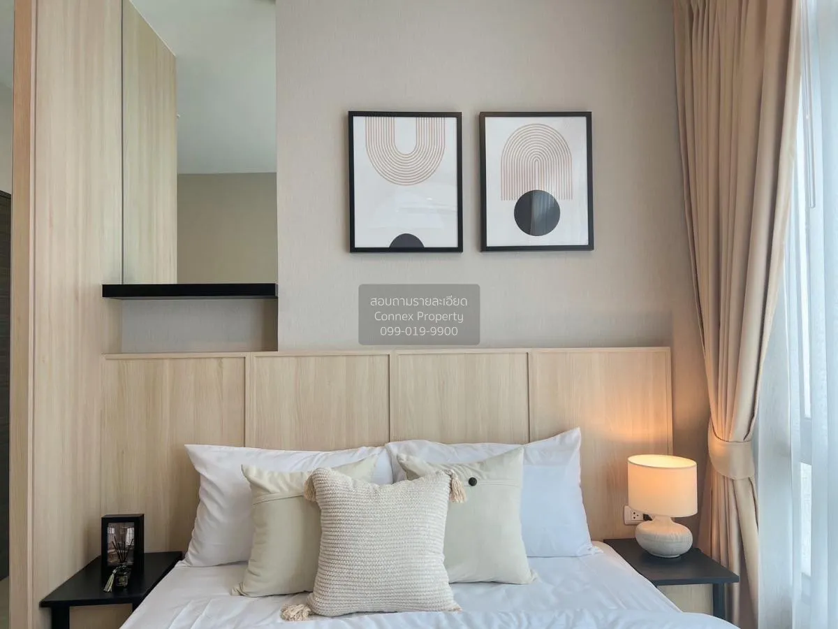 เช่าคอนโด  เมโทร สกาย ประชาชื่น  MRT-บางซ่อน วงศ์สว่าง เขต บางซื่