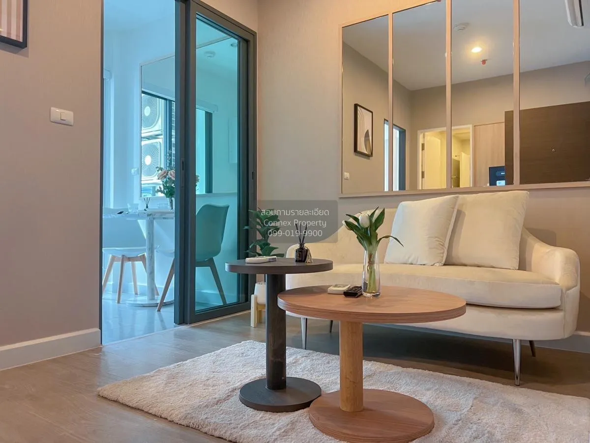 เช่าคอนโด  เมโทร สกาย ประชาชื่น  MRT-บางซ่อน วงศ์สว่าง เขต บางซื่ 2