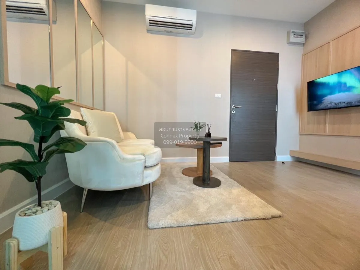 เช่าคอนโด  เมโทร สกาย ประชาชื่น  MRT-บางซ่อน วงศ์สว่าง เขต บางซื่ 4