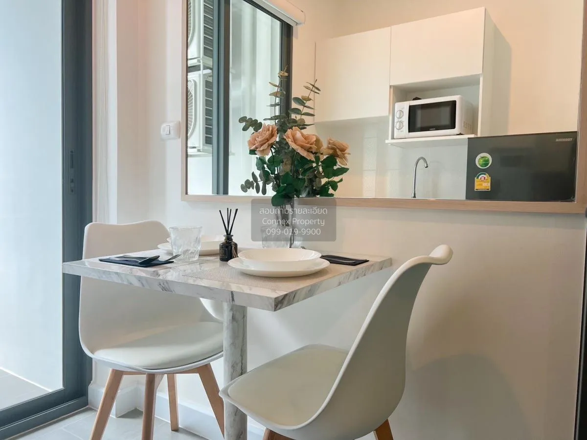 เช่าคอนโด  เมโทร สกาย ประชาชื่น  MRT-บางซ่อน วงศ์สว่าง เขต บางซื่