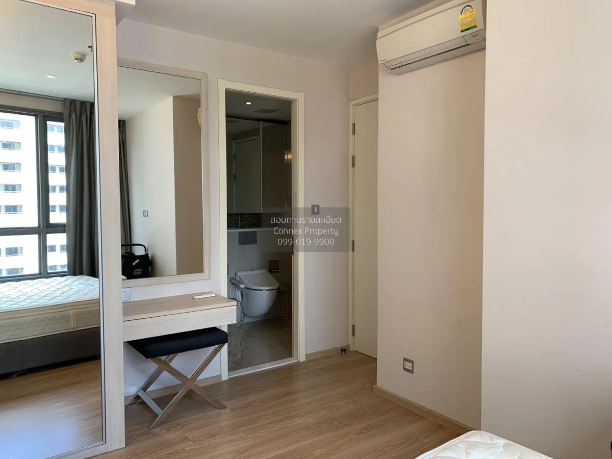 FOR RENT condo , H Sukhumvit 43 , BTS-Phrom Phong , Khlong Tan Nu 4