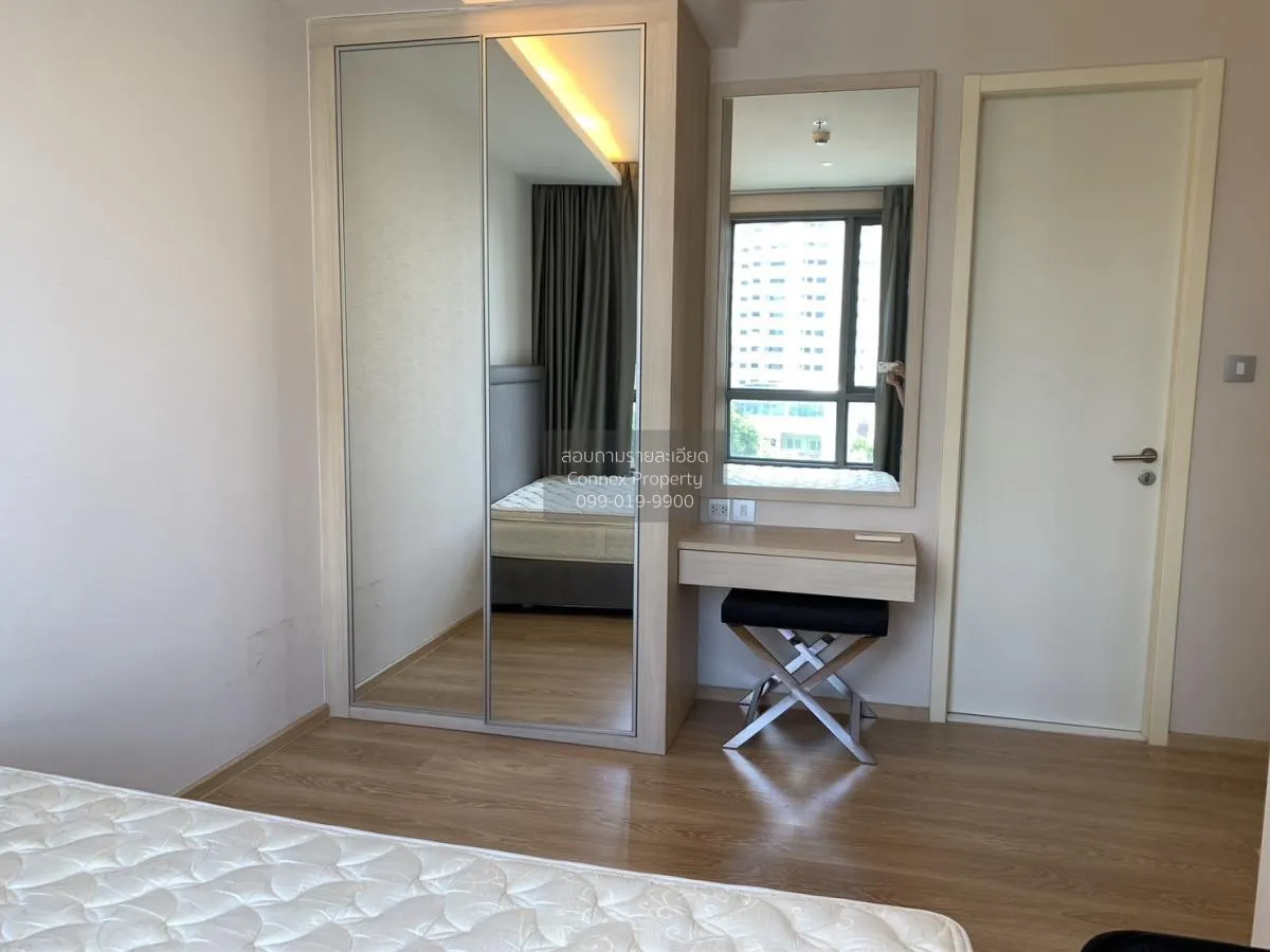 FOR RENT condo , H Sukhumvit 43 , BTS-Phrom Phong , Khlong Tan Nu