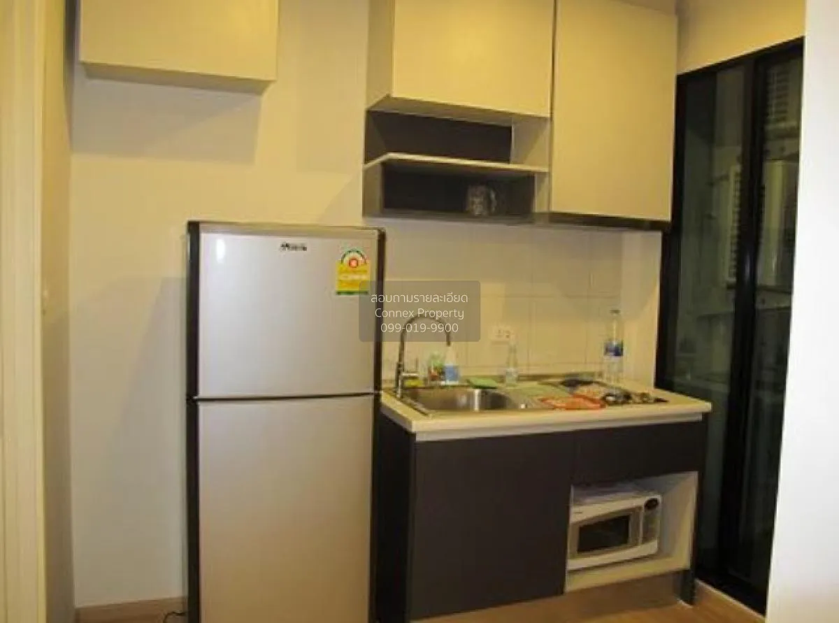 เช่าคอนโด  เดอะ เบส แจ้งวัฒนะ คลองเกลือ ปากเกร็ด นนทบุรี CX-80023