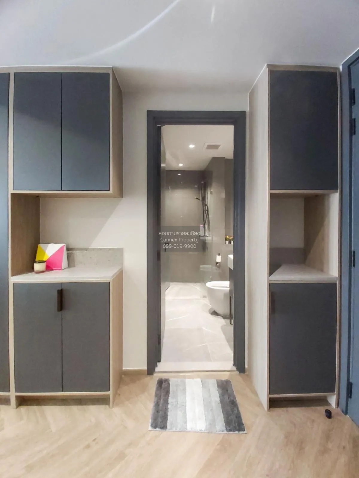 เช่าคอนโด  แชปเตอร์ จุฬา-สามย่าน MRT-สามย่าน สี่พระยา เขต บางรัก 