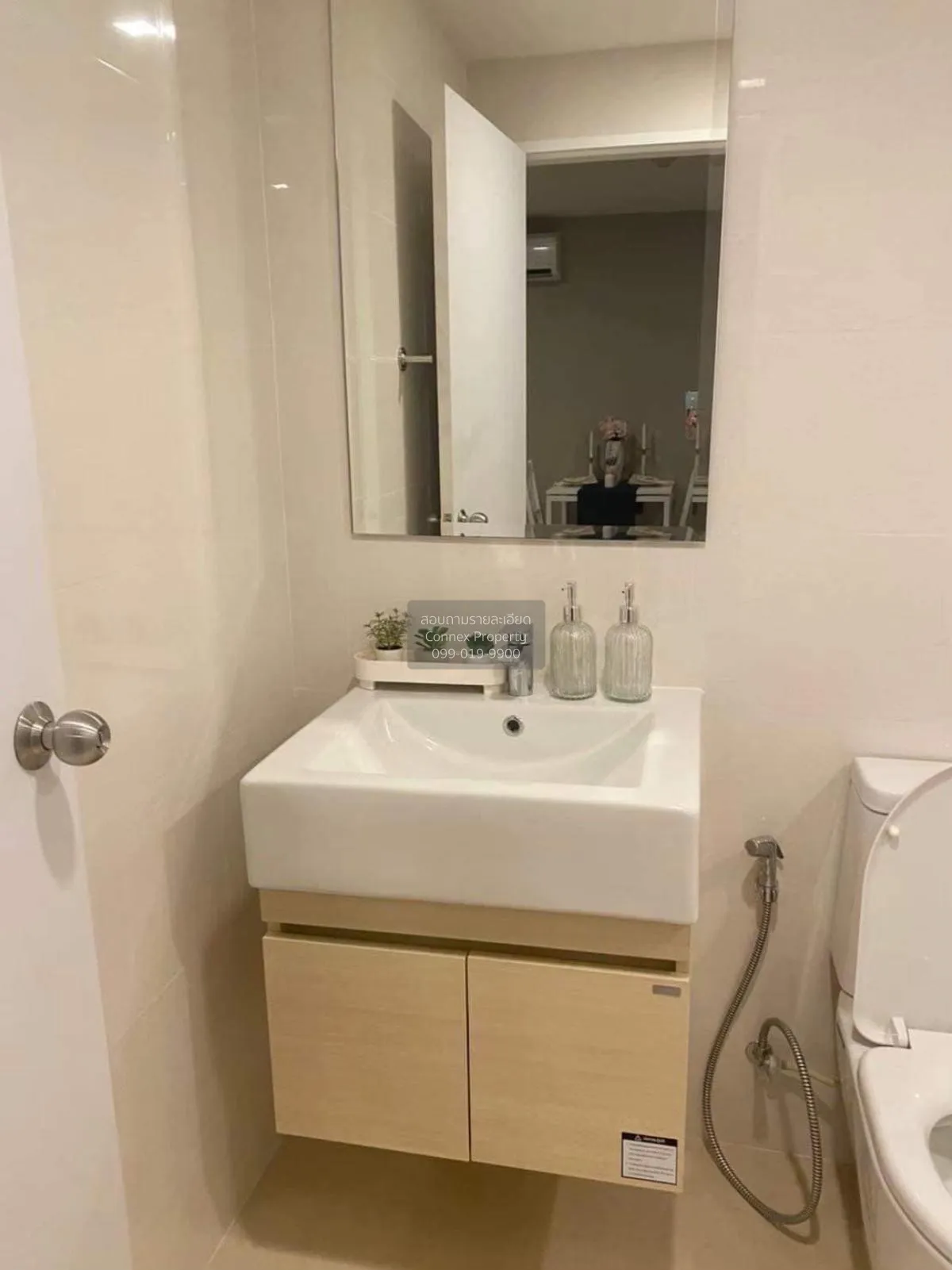 เช่าคอนโด  เมโทร ลักซ์ รัชดา MRT-ห้วยขวาง ดินแดง เขต ดินแดง กรุงเ