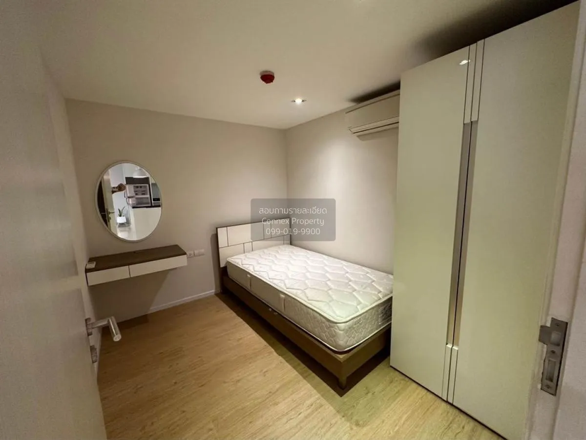 เช่าคอนโด  เลอ นิส เอกมัย BTS-เอกมัย พระโขนงเหนือ เขต วัฒนา กรุงเ