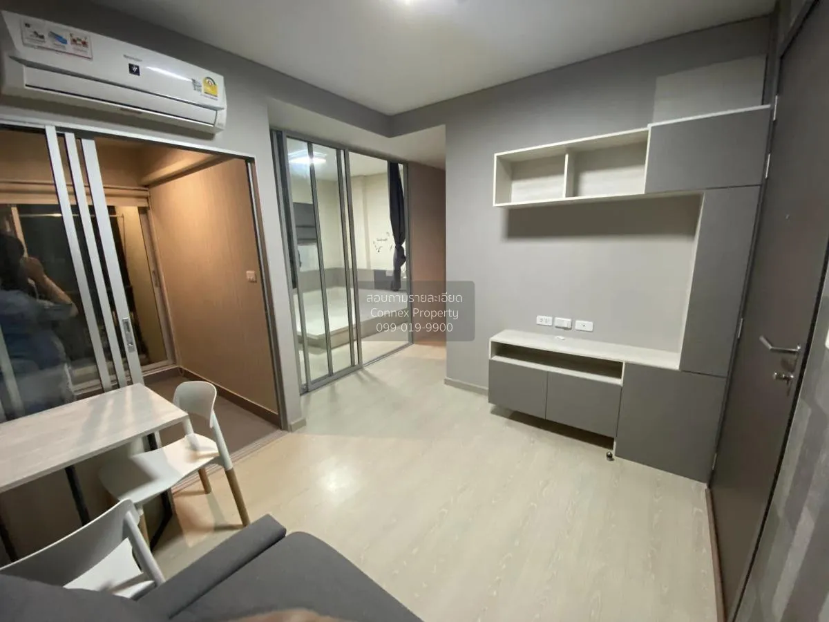 ขายคอนโด  เดอะนิช ไอดี เสรีไทย เพนท์เฮ้าส์ คันนายาว เขต คันนายาว  3