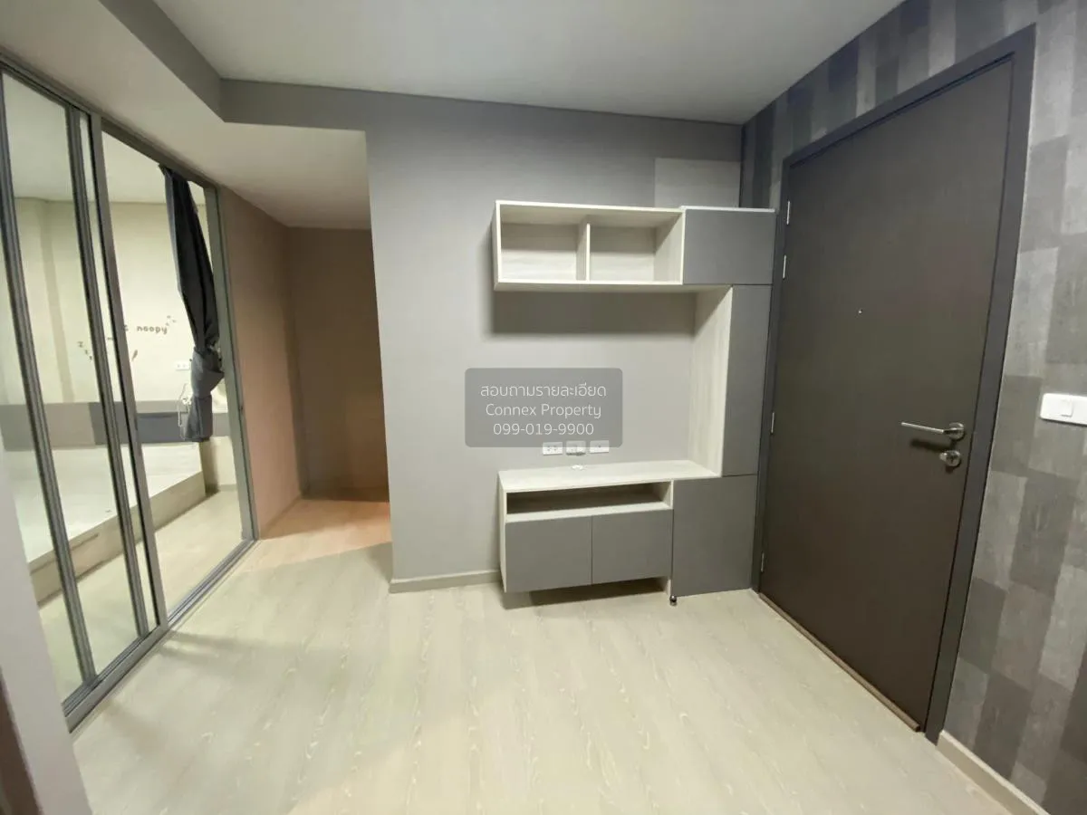 ขายคอนโด  เดอะนิช ไอดี เสรีไทย เพนท์เฮ้าส์ คันนายาว เขต คันนายาว  4