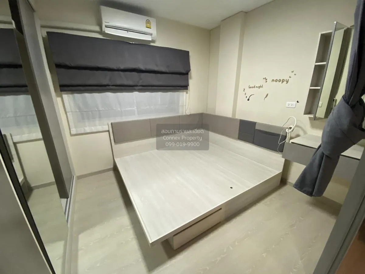 ขายคอนโด  เดอะนิช ไอดี เสรีไทย เพนท์เฮ้าส์ คันนายาว เขต คันนายาว 