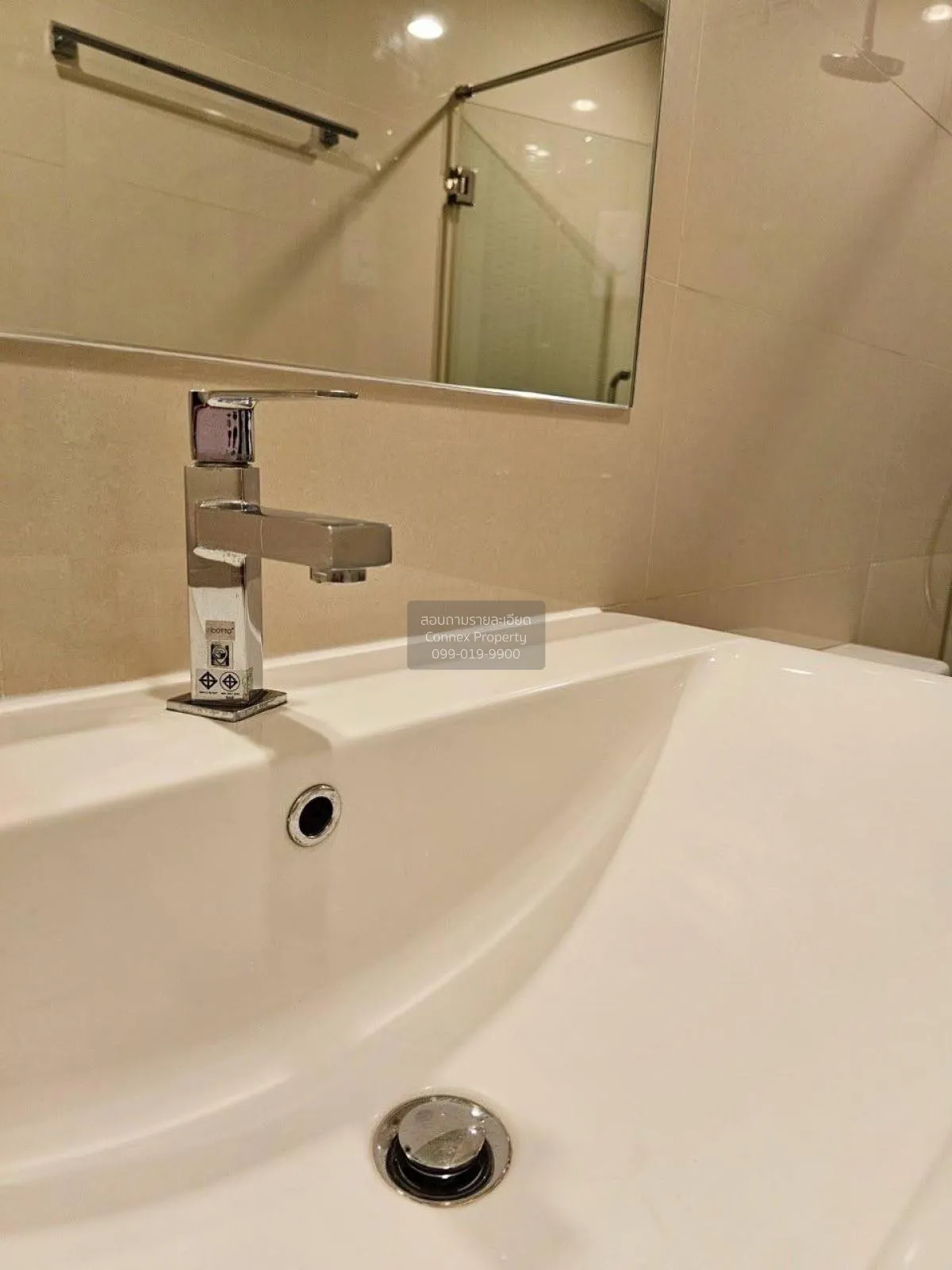 FOR RENT condo , The Sky Sukhumvit , BTS-Udom Suk , Bang Na , Ban