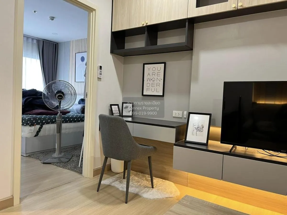 FOR RENT condo , Supalai Veranda Phasi Charoen Station , MRT-Phas 2