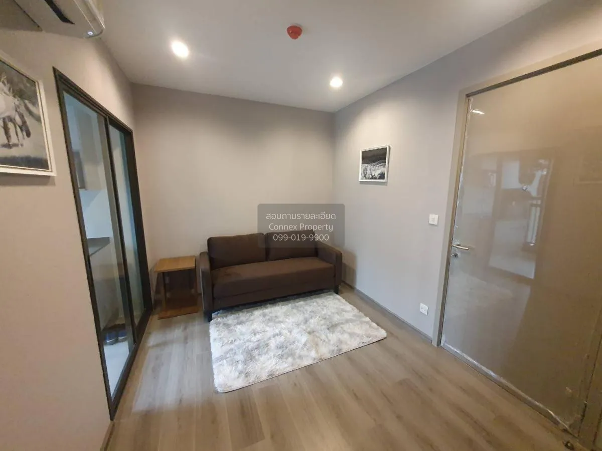 FOR RENT condo , The Politan Aqua , MRT-Phra Nang Klao Bridge , B 1