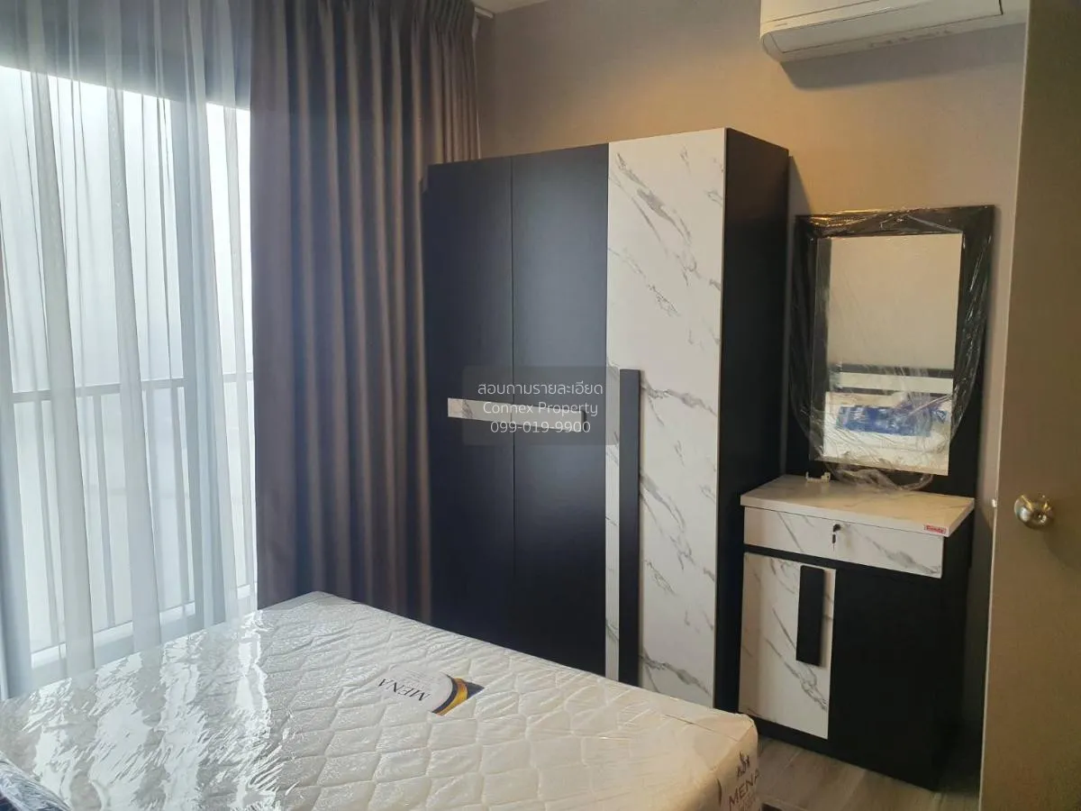 FOR RENT condo , The Politan Aqua , MRT-Phra Nang Klao Bridge , B