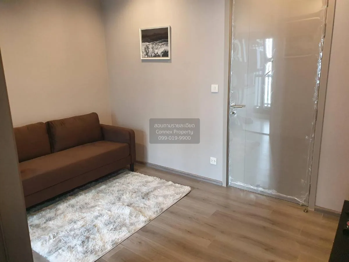 FOR RENT condo , The Politan Aqua , MRT-Phra Nang Klao Bridge , B 2