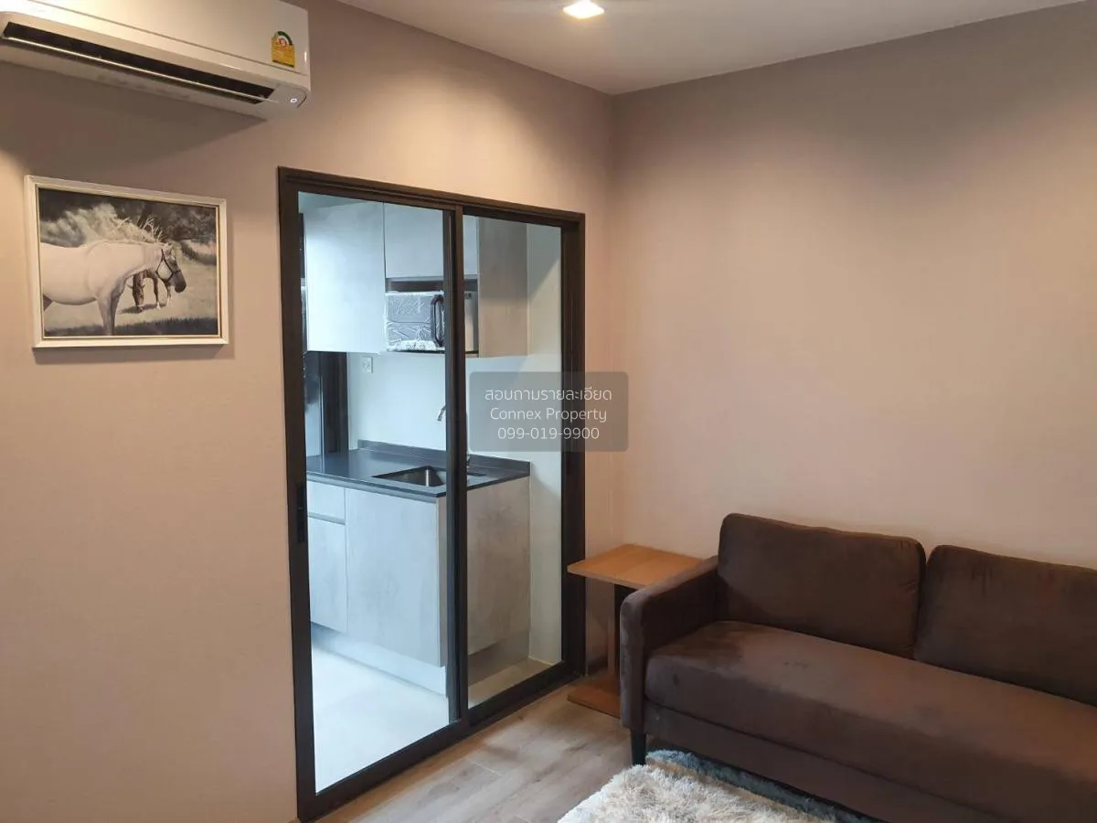 FOR RENT condo , The Politan Aqua , MRT-Phra Nang Klao Bridge , B 3