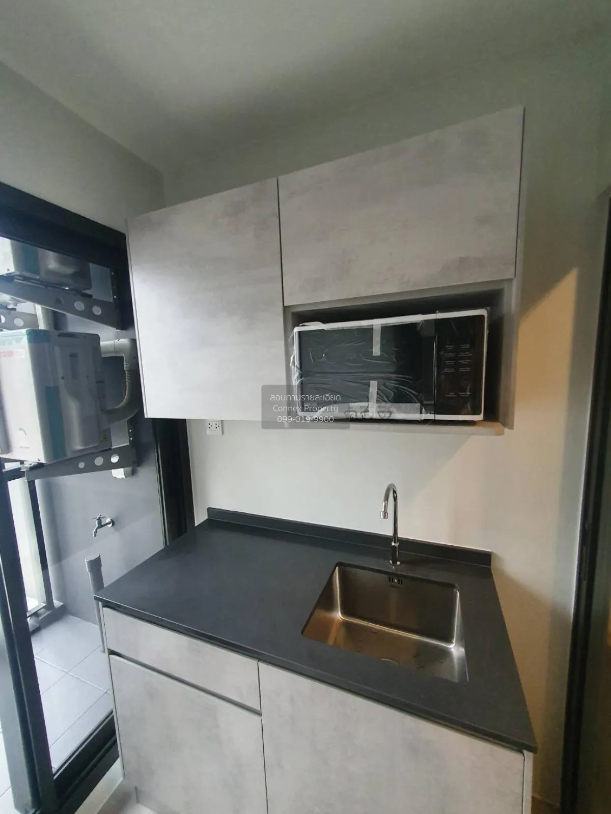 FOR RENT condo , The Politan Aqua , MRT-Phra Nang Klao Bridge , B