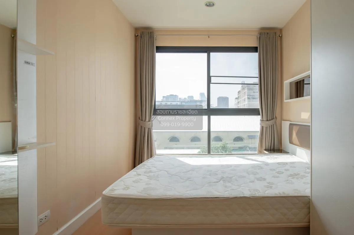 FOR RENT condo , Metro Sky Ratchada , MRT-Sutthisan , Din Daeng ,