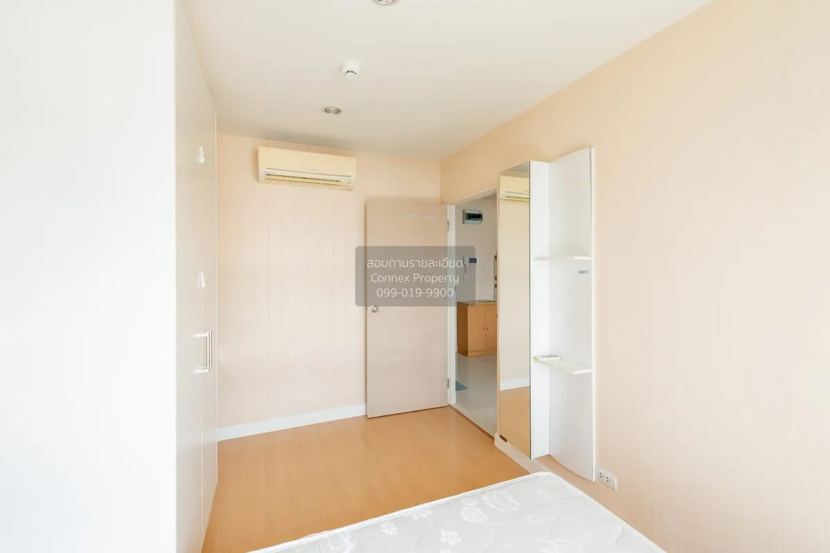 FOR RENT condo , Metro Sky Ratchada , MRT-Sutthisan , Din Daeng ,