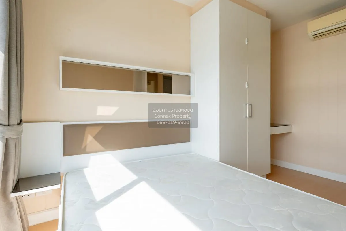 FOR SALE condo , Metro Sky Ratchada , MRT-Sutthisan , Din Daeng ,