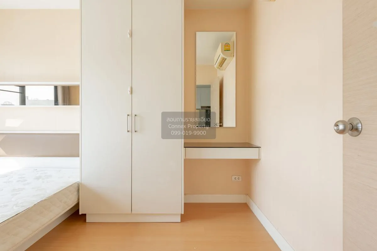 FOR SALE condo , Metro Sky Ratchada , MRT-Sutthisan , Din Daeng ,