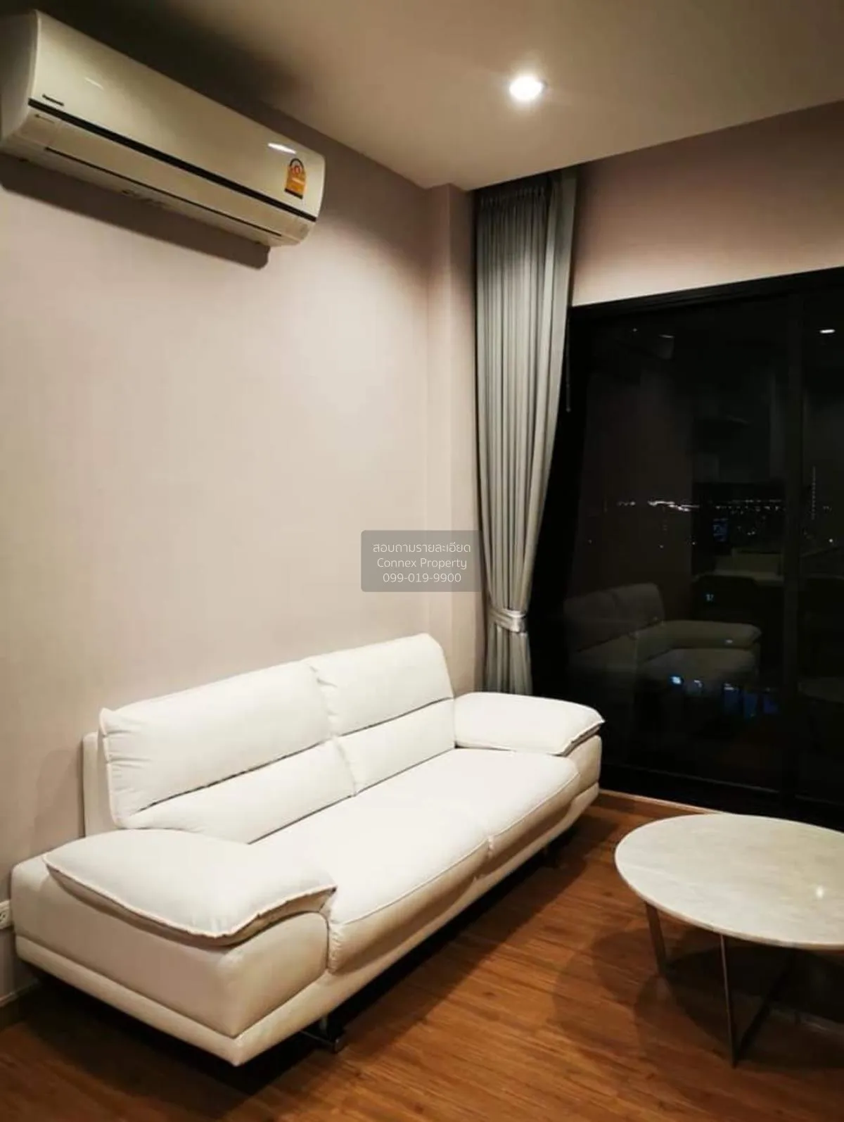 FOR SALE condo , Chewathai Residence Bangpo , MRT-Bang Pho , Bang 2